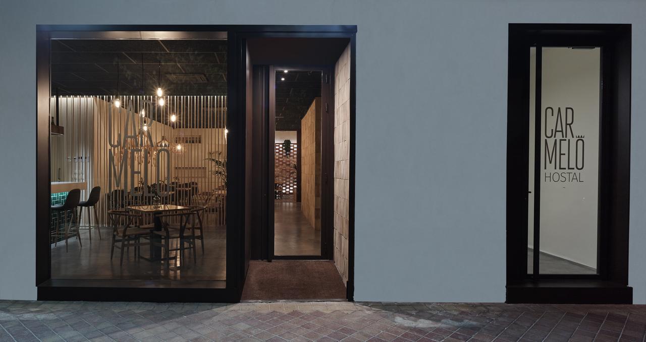 Hostal Gastrobar Carmelo Villarejo de Salvanes Экстерьер фото